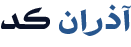 logo az 2